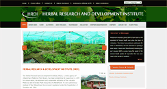 Desktop Screenshot of hrdiuk.org